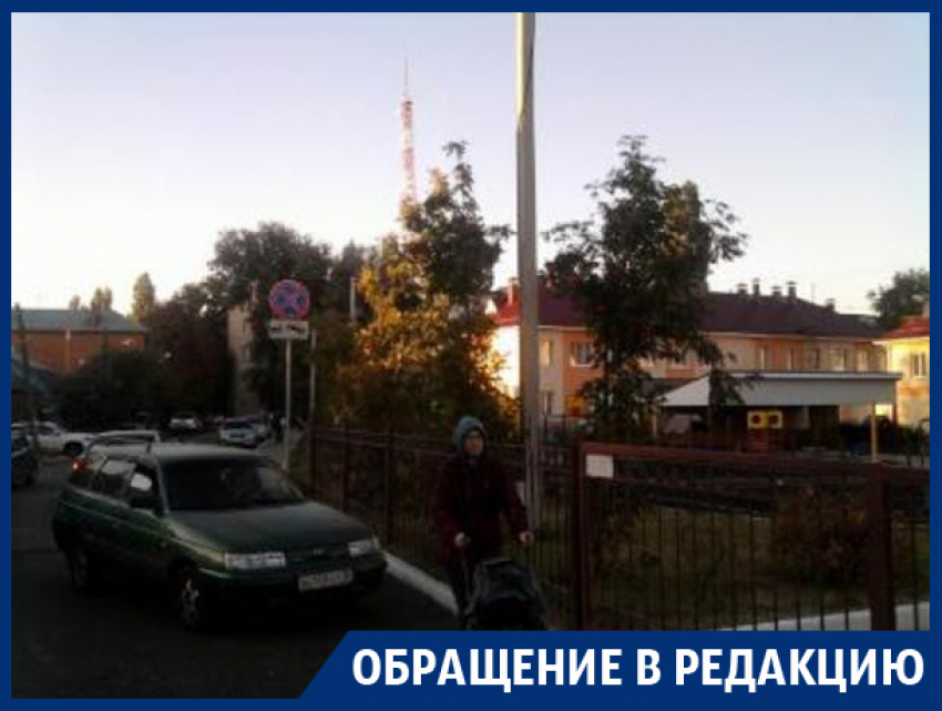 Воронежцы обеспокоены дорожными знаками  у детского сада