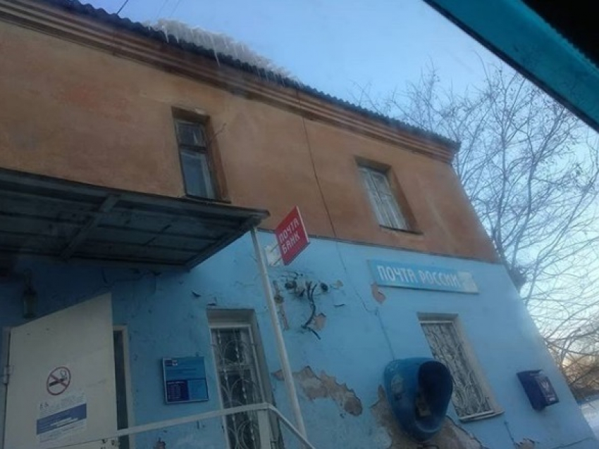 Самое опасное здание почты нашли в Воронеже
