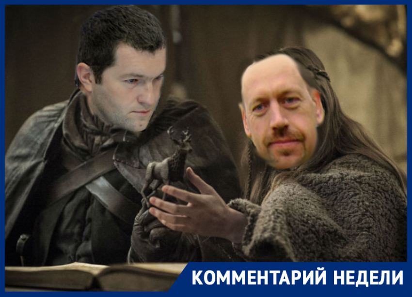 Зима близко, - в партии власти прокомментировали назначение Холода главой УРП