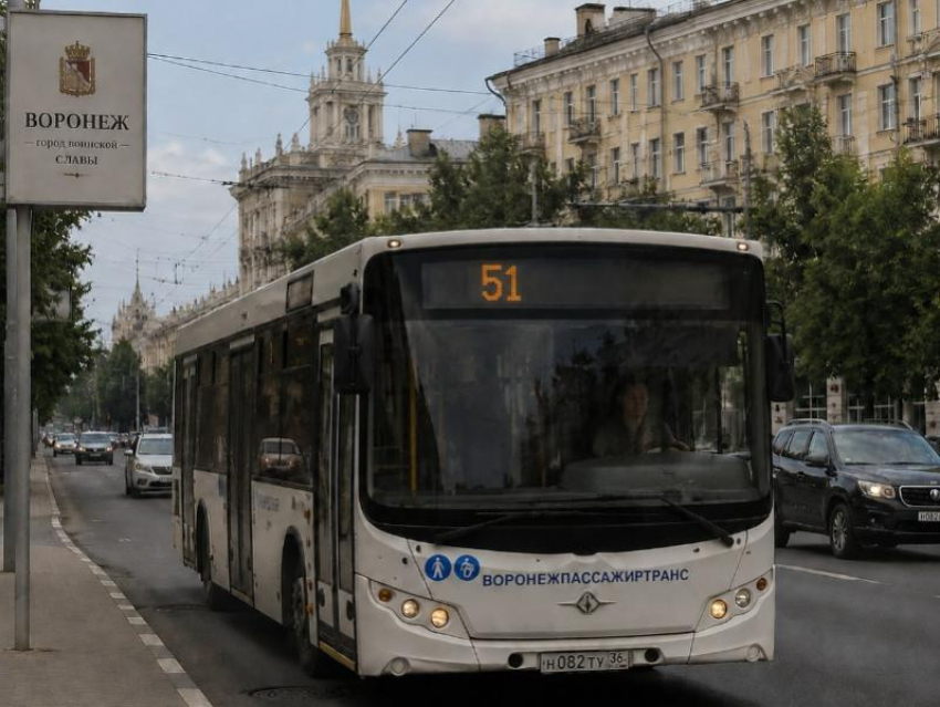 Один из воронежских автобусов меняет свой маршрут