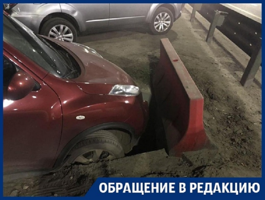 Воронежская автомобилистка провалилась в дорожную ловушку