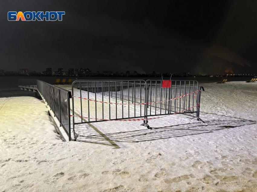 Опасно для жизни: разрушающиеся «парящие» мосты огородили от пешеходов в Воронеже