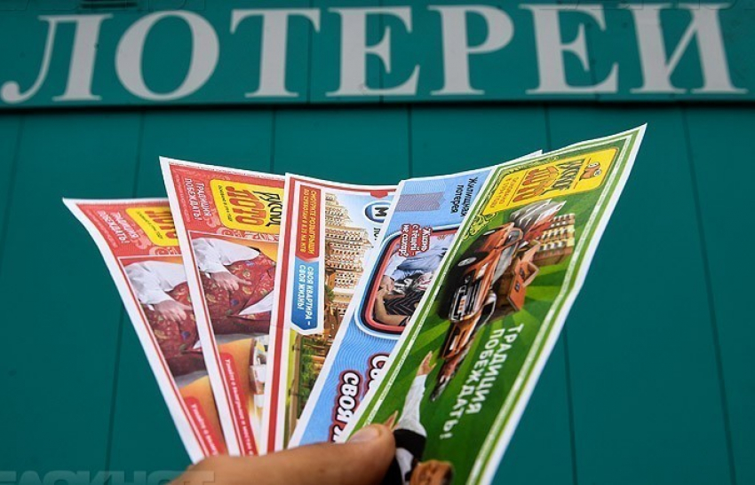 Житель Воронежа выиграл в лотерею иномарку