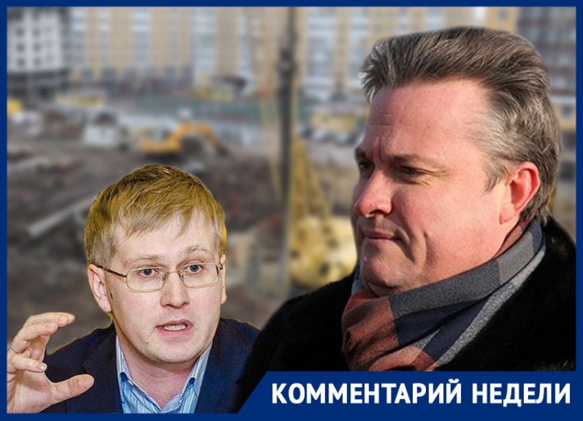Вадим Кстенин и «БиК» договорились об обмене землёй