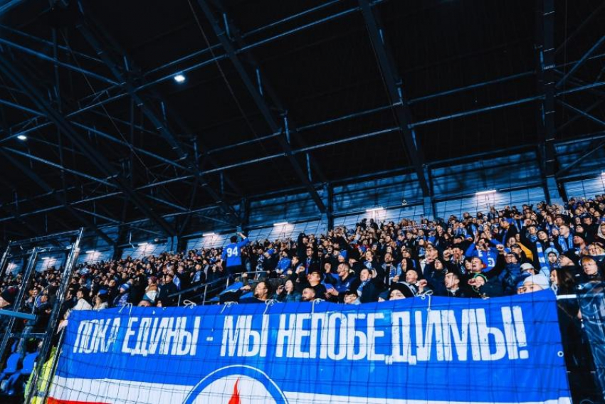 Со старыми шинами призывает прийти болельщиков на домашний матч воронежский «Факел» 