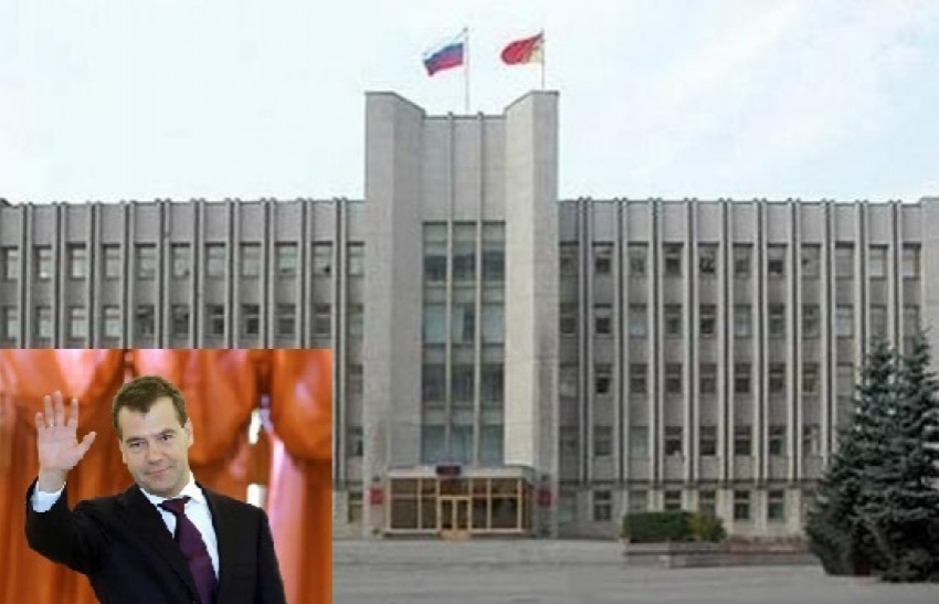 Дмитрий Медведев поздравил Воронежскую областную Думу с юбилеем и пожелал оправдать доверие жителей области