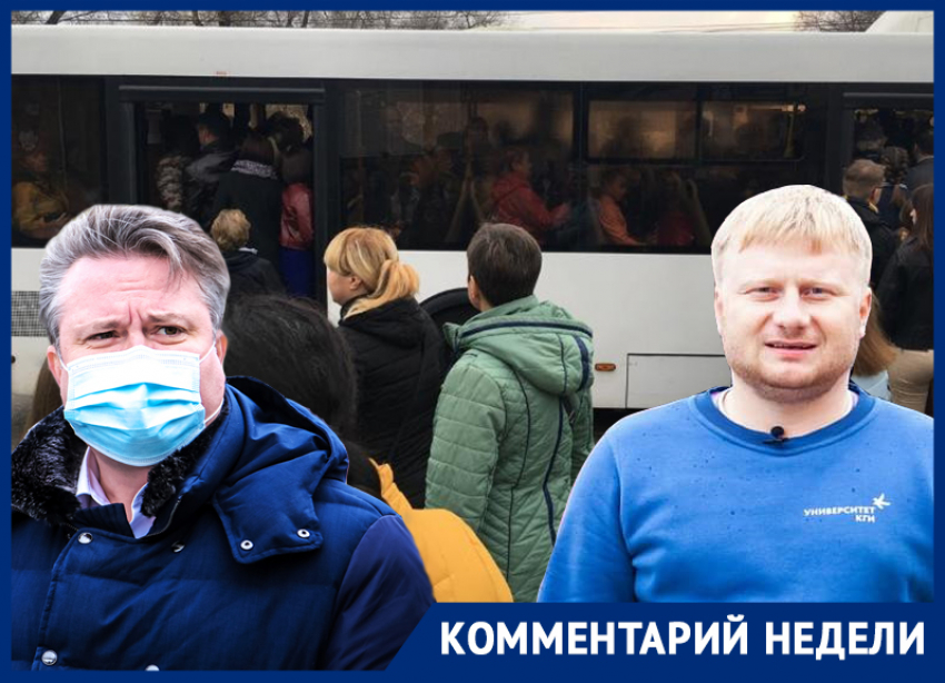 Разворовывают ли «Воронежпассажиртранс», или Что ждет новые автобусы от министерства