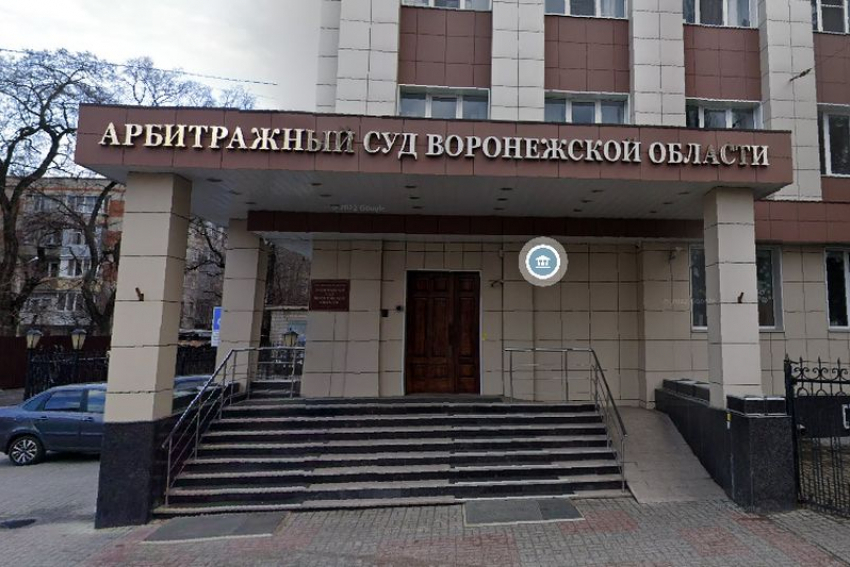 Приостановлены полномочия скандальной воронежской судьи Светланы Мальцевой