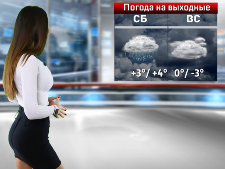 Мокрый снег и плюсовую температуру обещают в первые выходные декабря в Воронежской области 