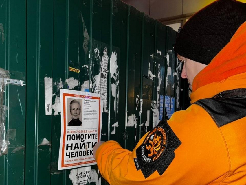 79-летнюю женщину, пропавшую по дороге из магазина, нашел случайный прохожий в Воронеже