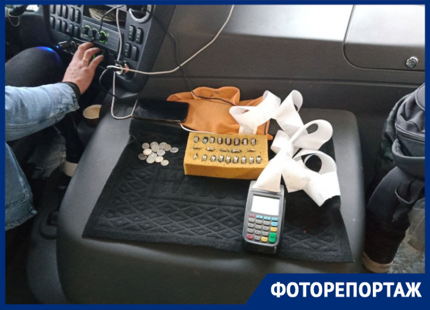 Почему кондуктор – не умирающая, а уже вымершая профессия в 2021 году в Воронеже