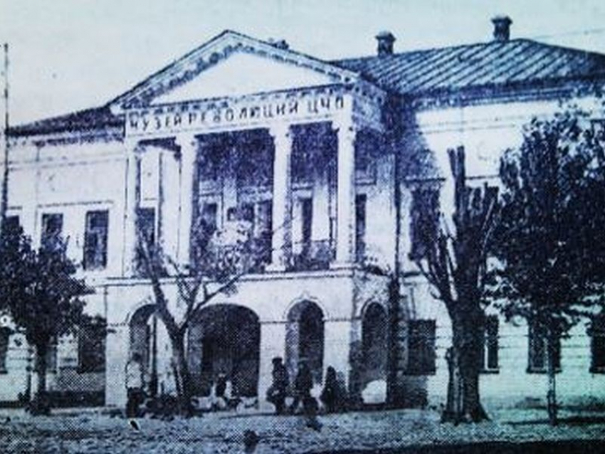 93 года назад из дворянской усадьбы создали Музей революции в Воронеже