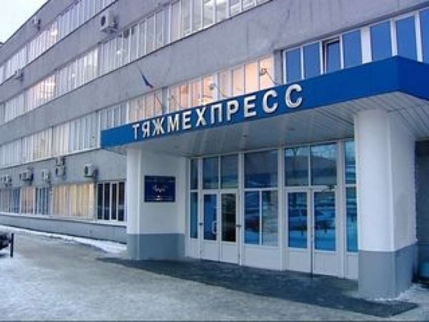 Завод тмп. Воронежский прессовый завод. Тяжмехпресс Воронеж. Воронежский завод тяжелых механических прессов. Завод ТМП Воронеж.