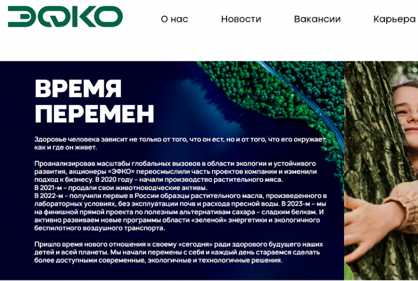 Предложение залога в 3 млрд рублей не помогло выйти из СИЗО олигарху Кустову