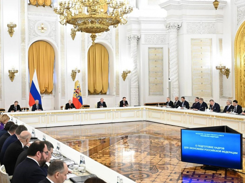 Что решили на Госсовете у Путина и как это коснётся Воронежа