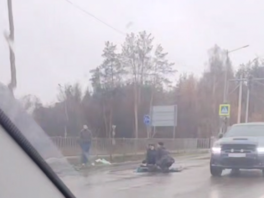 Внимание, поиски! Очевидцев смертельного ДТП ищут в Воронеже 