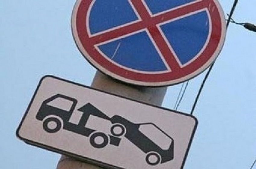 В Воронеже 1 октября запретят парковку на Пушкинской