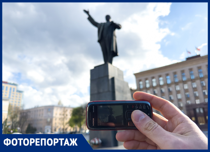 Мы сфотографировали современный Воронеж старым кнопочным телефоном