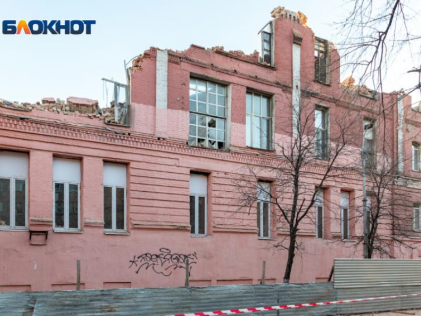 Скандально разрушенный хлебозавод не признали объектом культурного наследия в Воронеже 