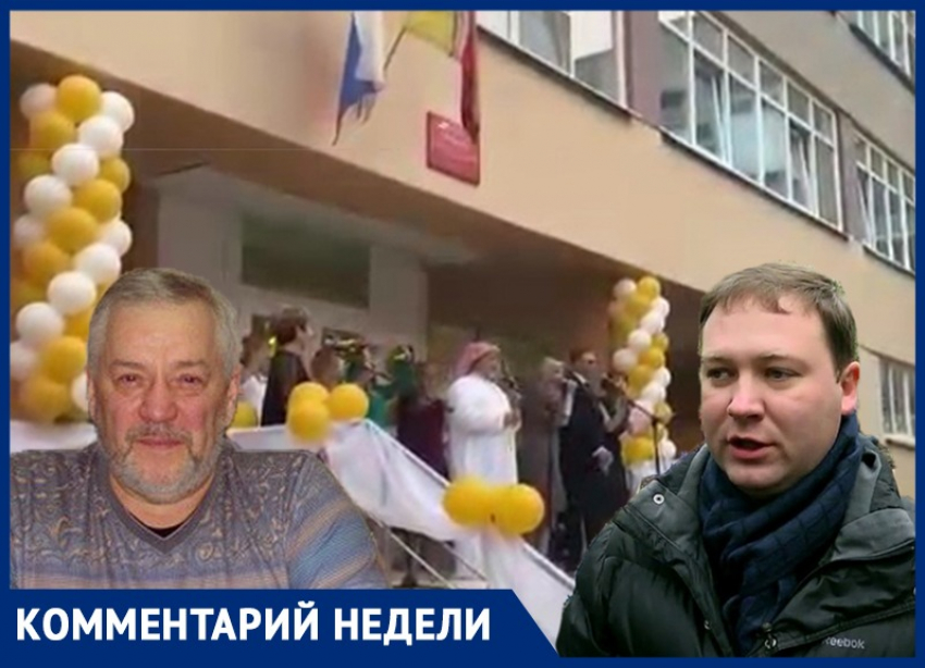 Жуков и Кандыбин гиперболизировали абсурд