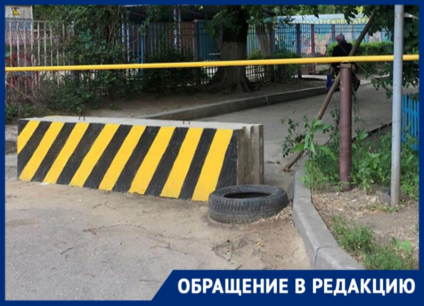 Перекрытый проезд к детскому саду вызвал возмущение в Воронеже