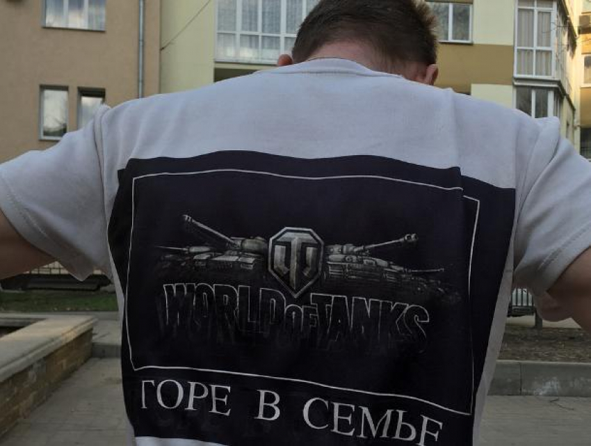 Раскаявшегося игрока в танки сфотографировали в Воронеже