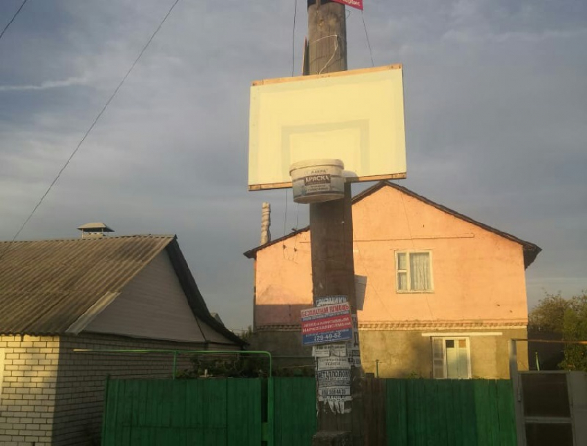Бюджетный вариант корзины для баскетбола нашли в центре Воронежа