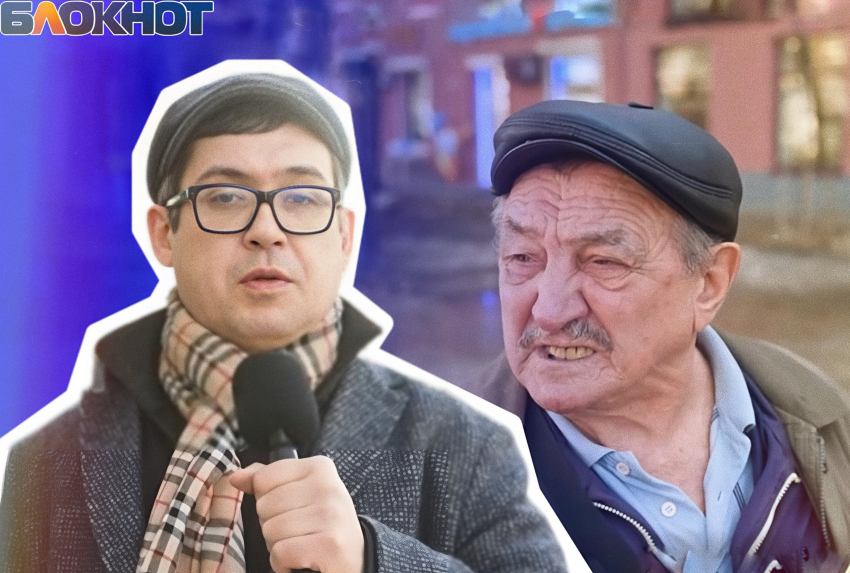 «От нее нет никакой отдачи»: воронежцы высказались, пойдут ли они голосовать на выборах в Госдуму