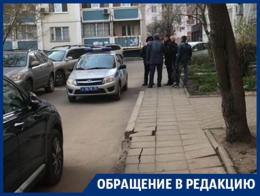 Газовики устроили «Сомали» жителям Воронежа