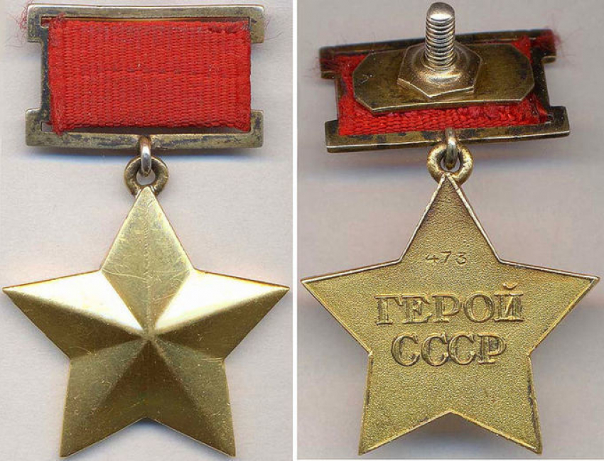 Мемориальную доску Герою Советского Союза установят в Воронеже 