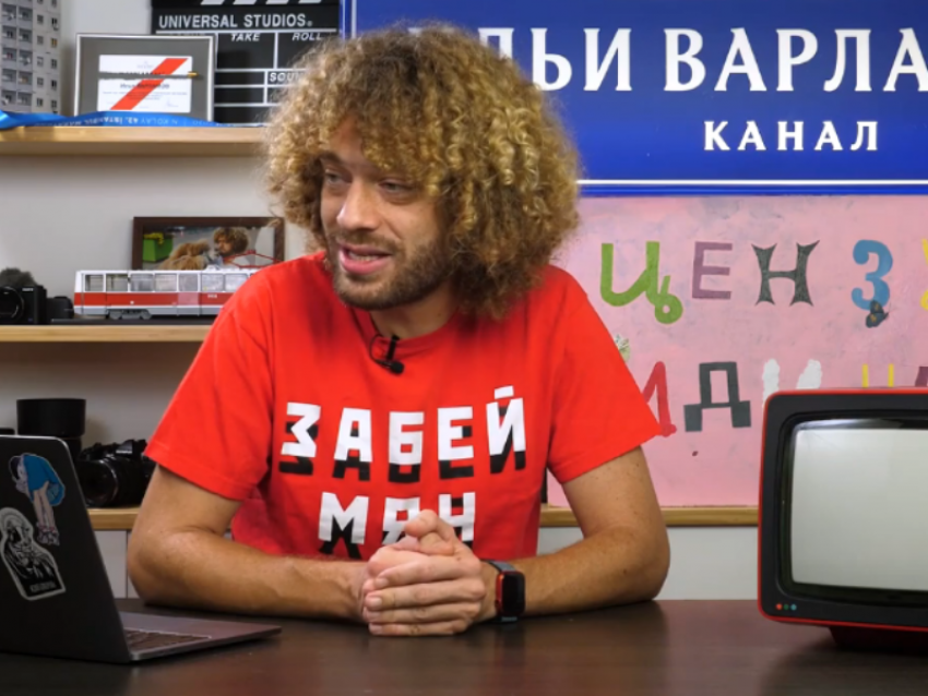 Урбанист Варламов жестко прошелся по капремонту воронежского театра кукол 