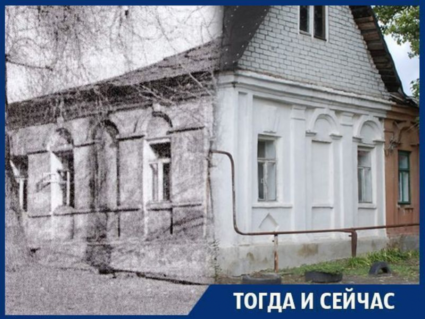  Малоизвестный дом в Воронеже смог пережить эпидемию, войны и разруху