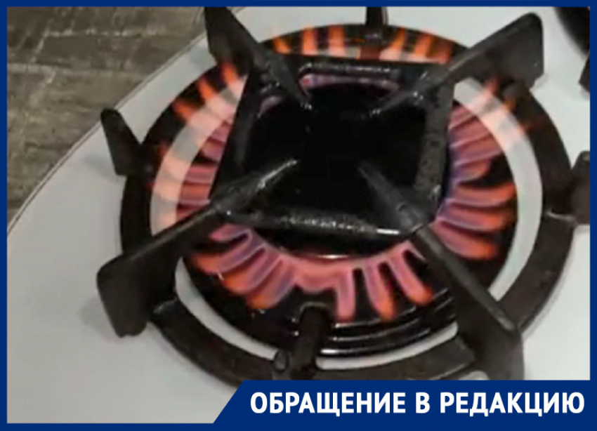 «Проведите расследование»: цвет горящего газа удивил жителя Воронежа 