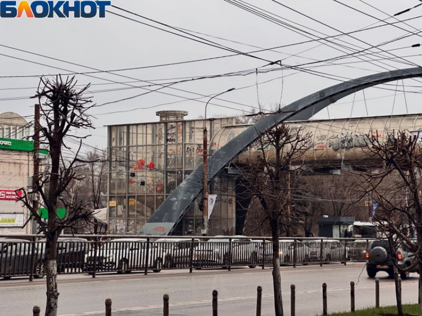 Стало известно, когда закроют позорный  переход у воронежского автовокзала 