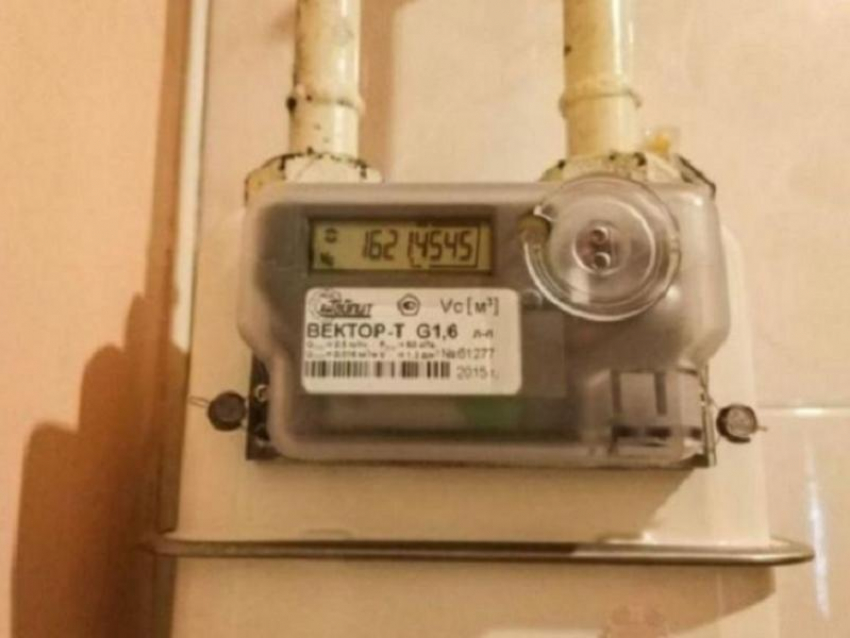 Воронежцы получат новые квитанции за электричество в мае