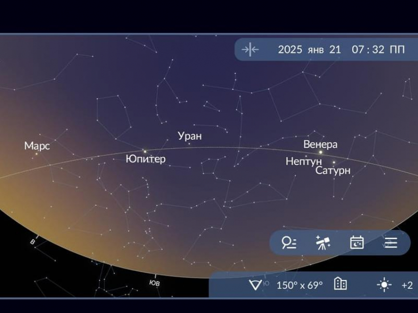 Уникальная картина откроется в небе над Воронежем