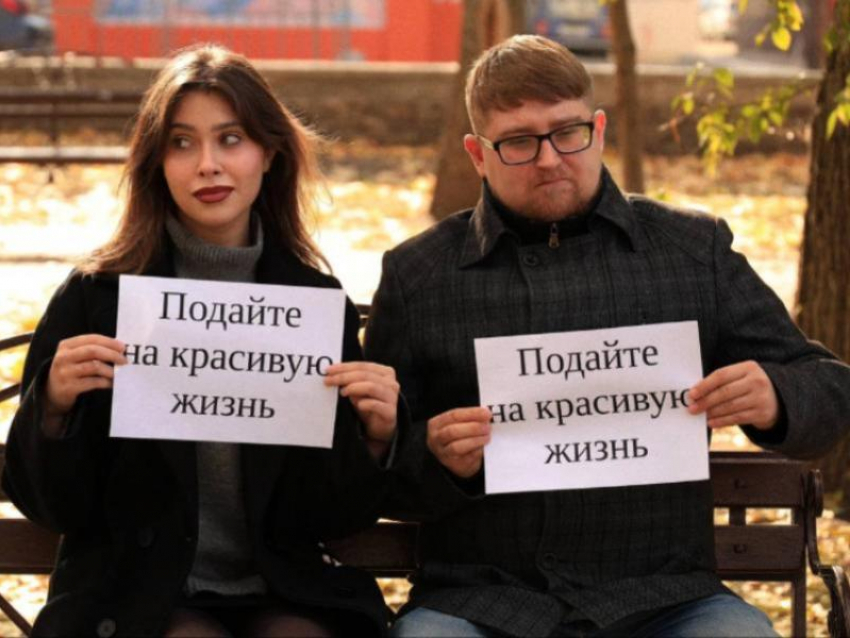 Воронежские журналисты чаще всех жалуются на нищенскую зарплату