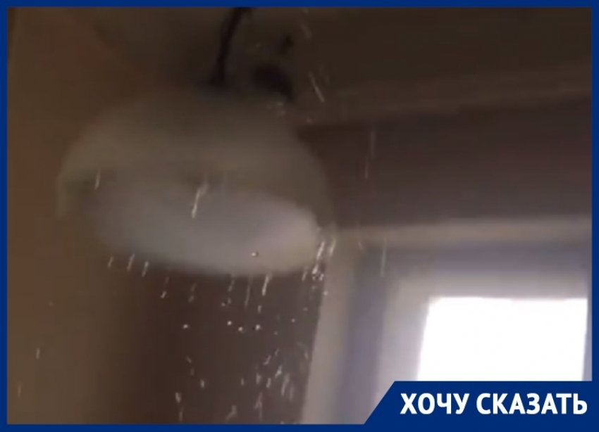 Подача отопления опустила под воду квартиру в Воронеже  