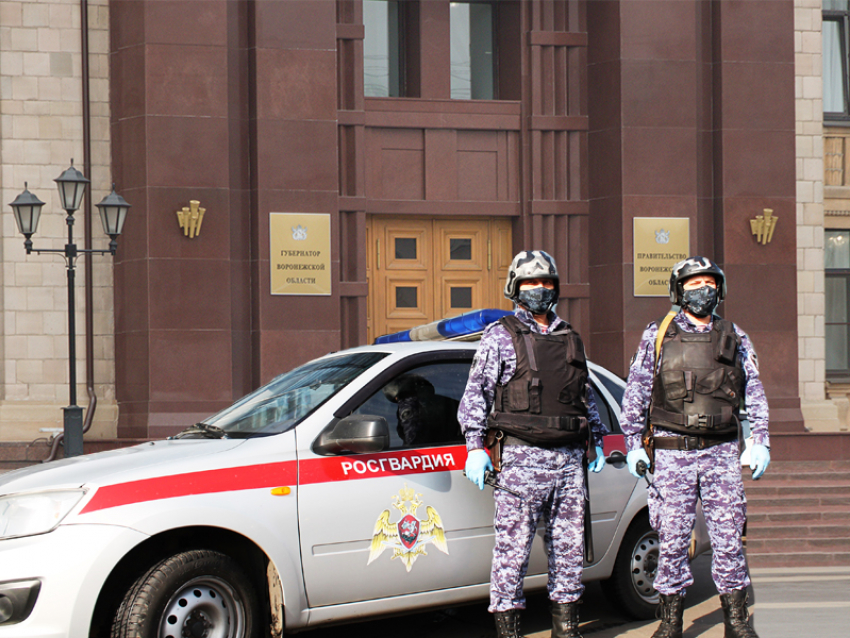 Росгвардия гарантирует 20-минутную оборону при вооруженном нападении на здание воронежского правительства