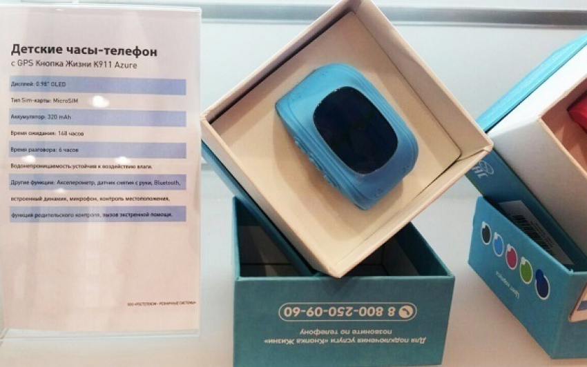 Воронежцам теперь доступна «Кнопка жизни» в розничной сети «Ростелекома»