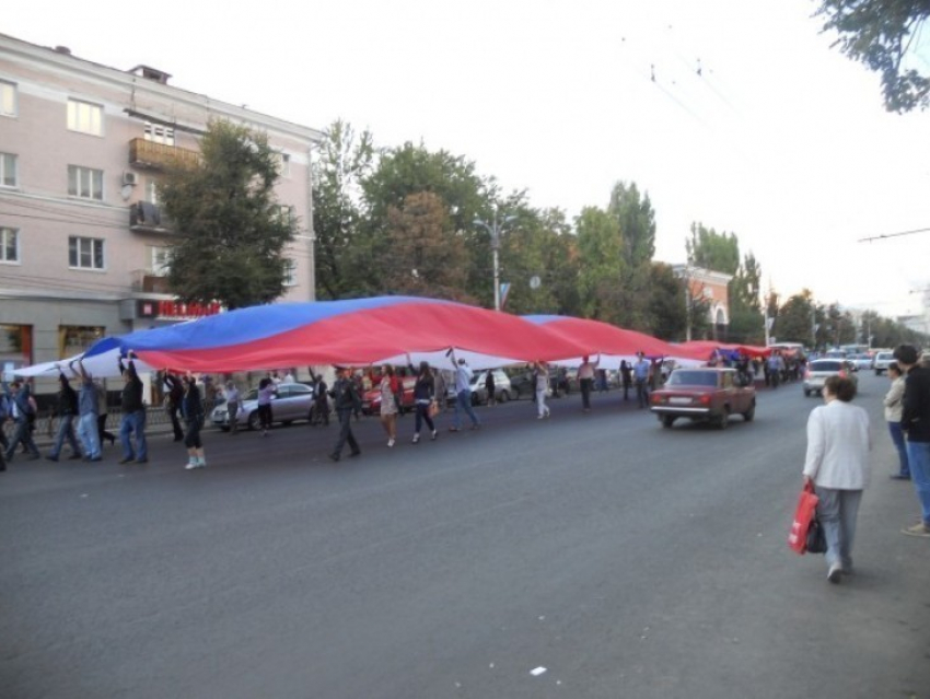 В Воронеже отметят День государственного флага Российской Федерации