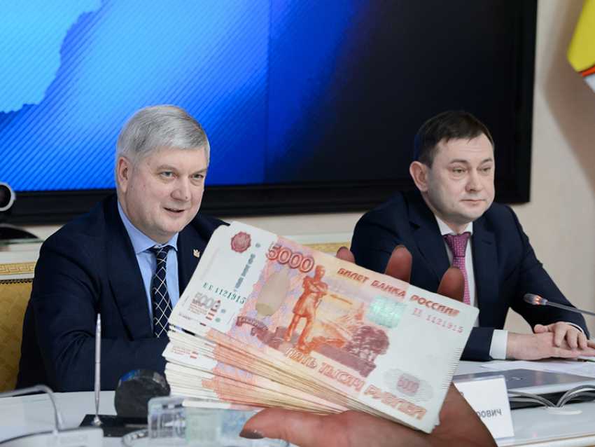 Губернатор Гусев вытворяет фокусы с бюджетом Воронежской области