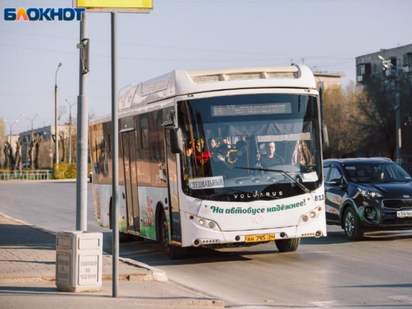 Из воронежских автобусов исчезли печатные чеки 