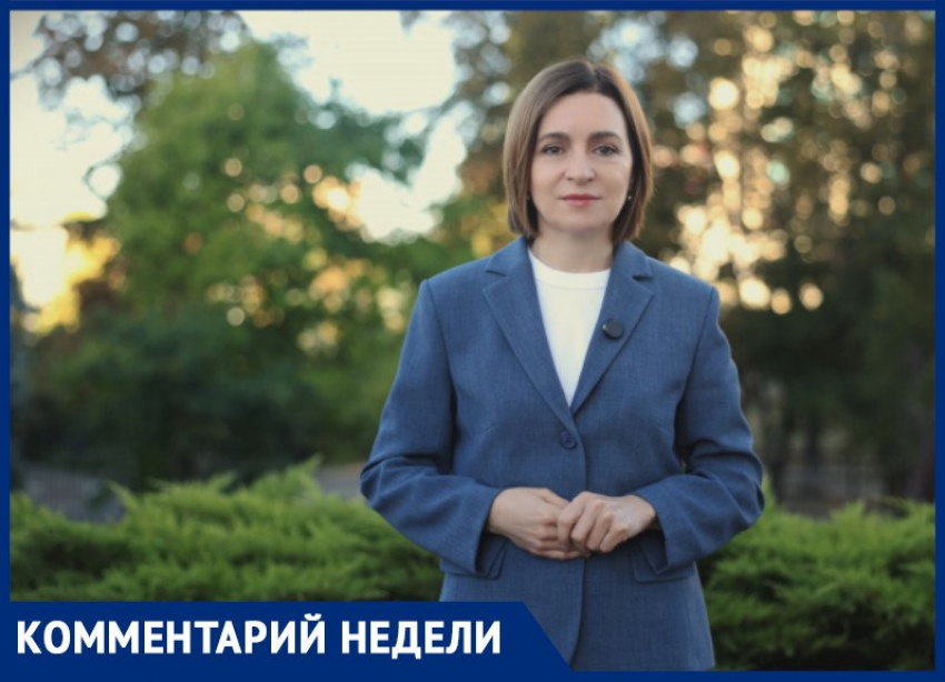 "Надо выходить на улицы": чем победа партии Санду опасна для России