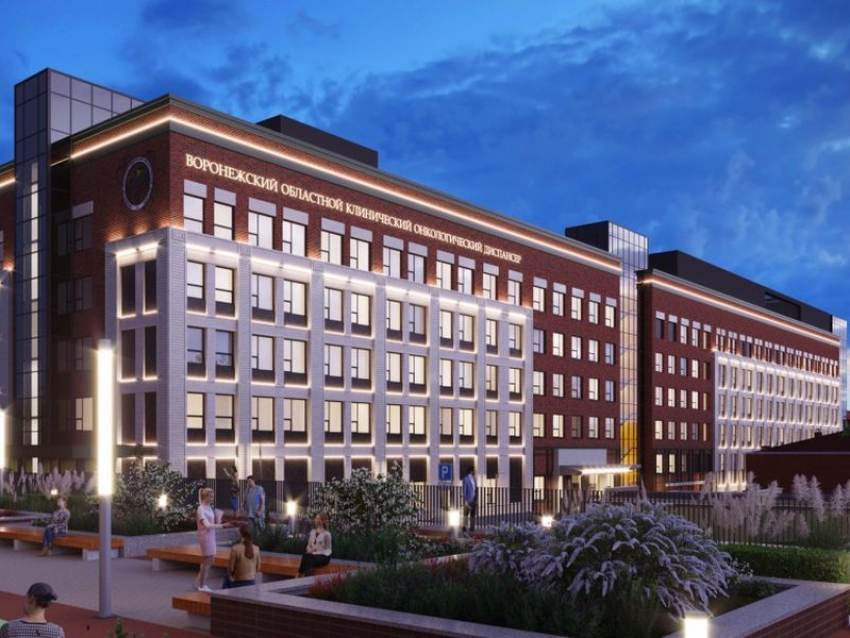 На крыше нового корпуса Воронежского онкодиспансера разобьют сад