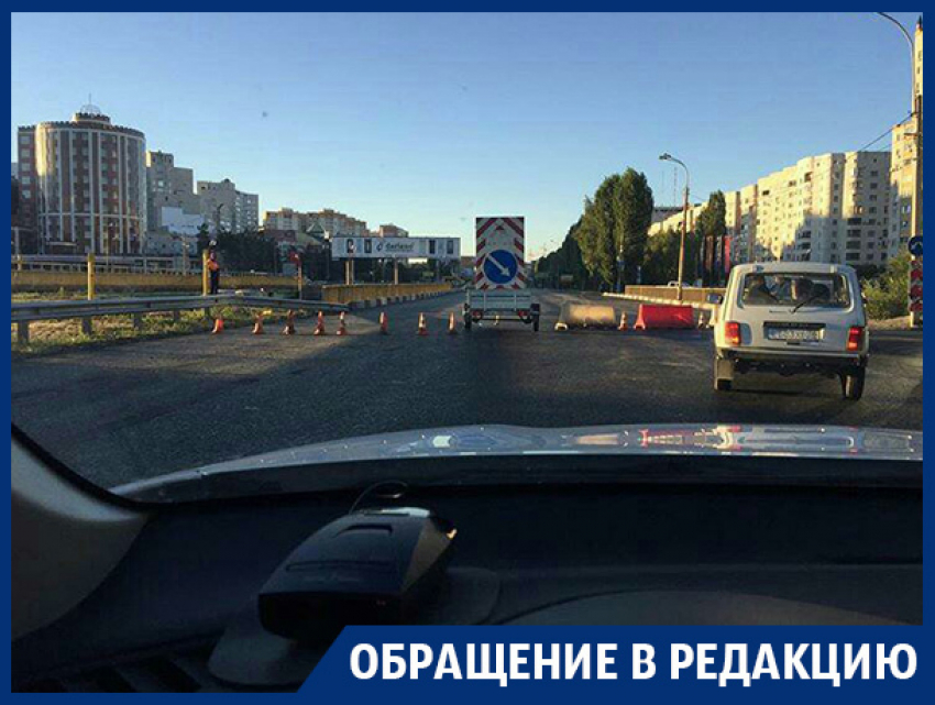 Московский проспект в Воронеже перекрывают каждую ночь