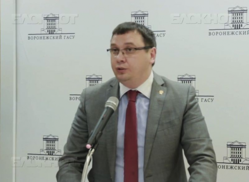 За пост ректора Воронежского опорного университета поборются четыре кандидата