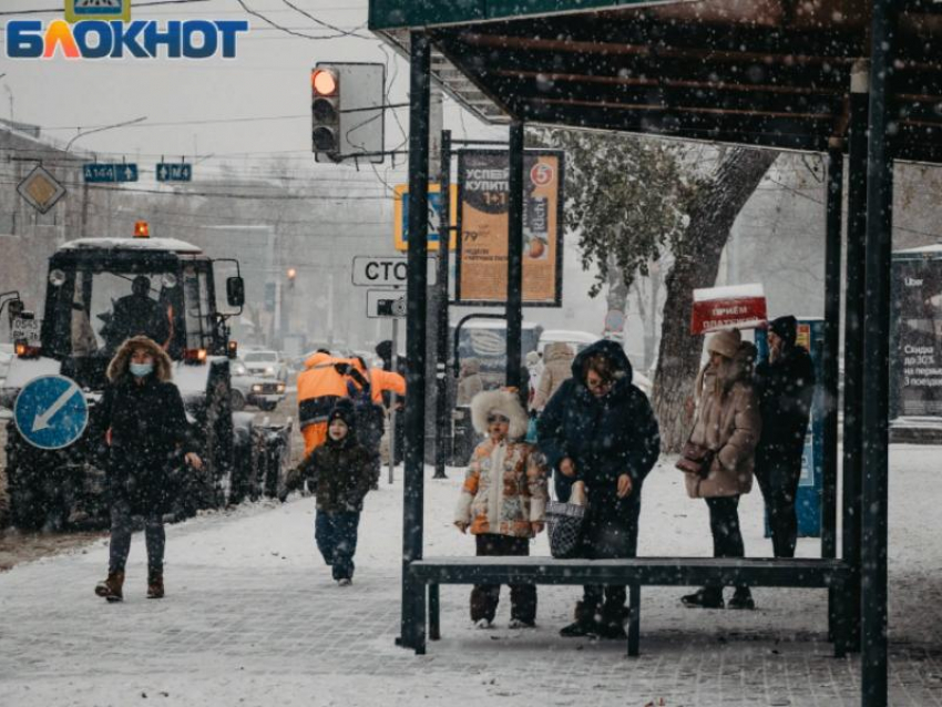 Воронежцев предупредили о снегопаде и сильном ветре