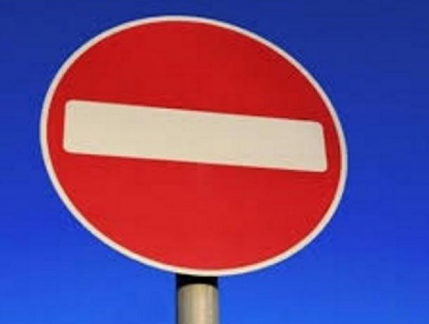 Центр Воронежа перекроют в час пик в ближайшую пятницу 