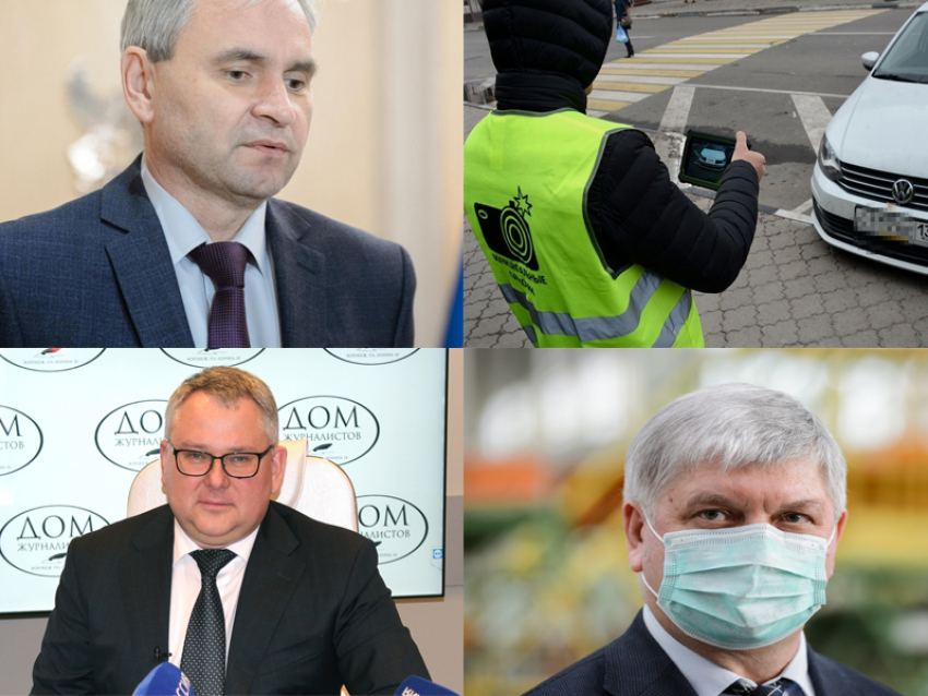 Коронавирус в Воронеже 18 мая: +44 заболевших, открытие магазинов и сокращение свободных коек 